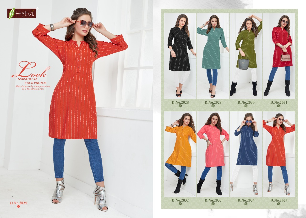 ROSE COLLECTIIONS GUDALUR